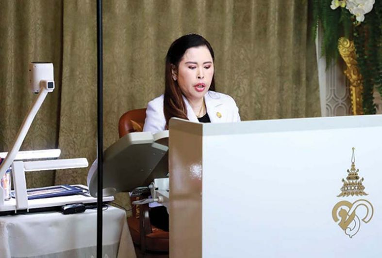 สมเด็จเจ้าฟ้าฯ กรมพระศรีสวางควัฒนฯ  ทรงสอนลักษณะบรรยายออนไลน์  นักศึกษาแพทยศาสตร์ศิริราชพยาบาล