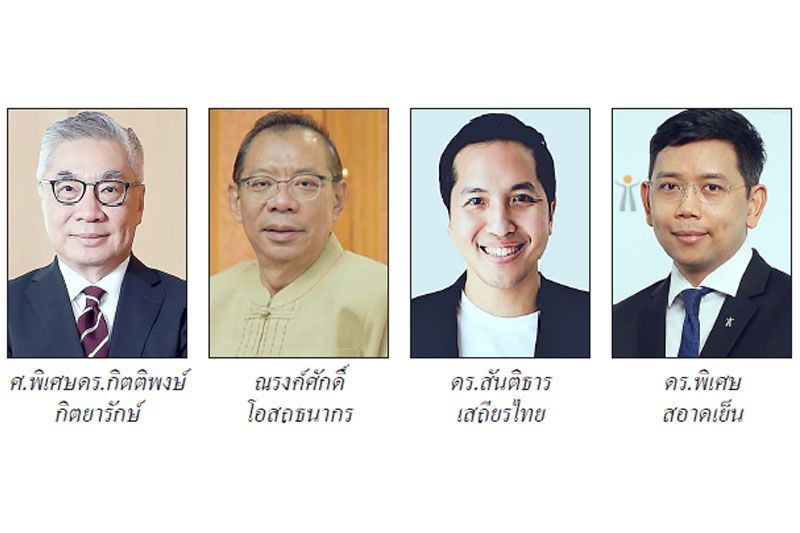 สกู๊ปพิเศษ : ถอดบทเรียนผู้นำที่พร้อมรับมือกับความเปลี่ยนแปลงกับการจัดการโควิด-19