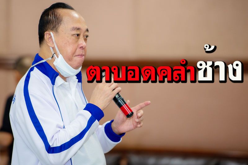 ‘สงคราม’โผล่กระซวก!‘บิ๊กตู่’เย้ย120วันเปิดประเทศเพ้อฝันทำไม่ได้