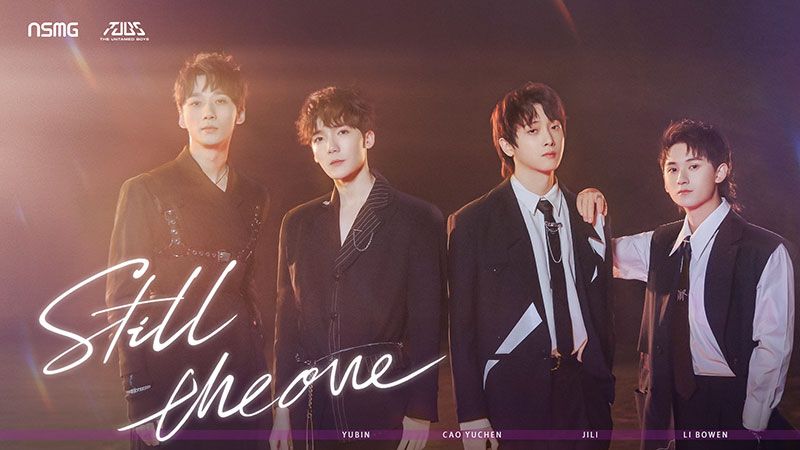 วง T.U.B.S ปล่อยเอ็มวีเพลงใหม่'Still The One'