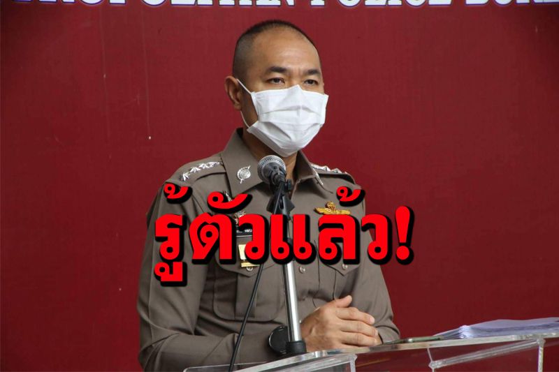 รู้ตัวแล้ว! มือปล่อยข่าวปลอมรัฐประหาร  จ่อขอหมายค้น-ไม่ชัดคู่ขัดแย้งรัฐบาล