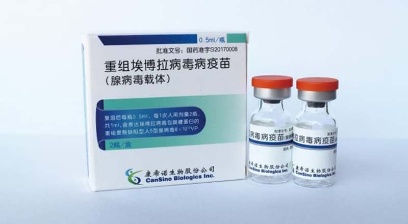 Health News : แลนเซต ชี้ วัคซีนโควิดฉีดพ่นจีน ปลอดภัย