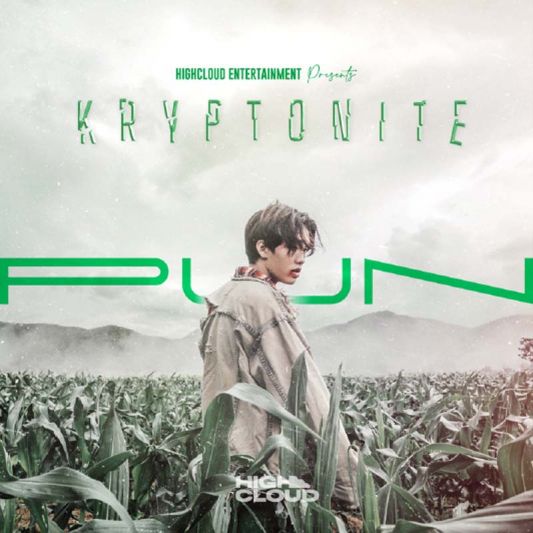 ‘PUN’ สะท้อนมุมมองความรักผ่านตัวซูเปอร์ฮีโร่