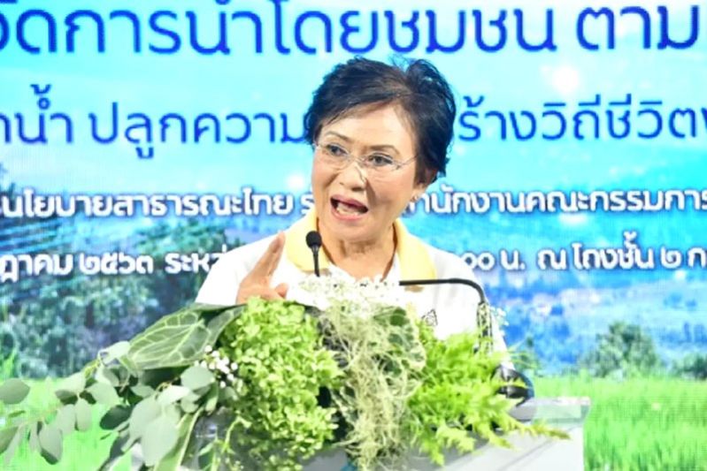 ศธ. พร้อมบรรเทาความเดือดร้อนนักเรียน นักศึกษา  หลังครม.อนุมัตเยียวยาค่าเรียนคนละ 2,000 บาท