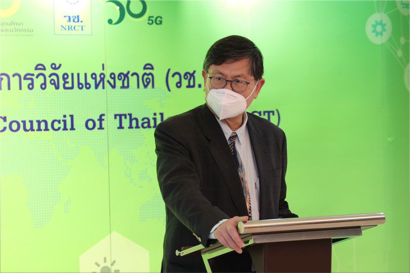 อว.จับมือ 11 มหาวิทยาลัยราชภัฏสร้าง'วิศวกรสังคม' ตามพระบรมราโชบายของ'ในหลวง'