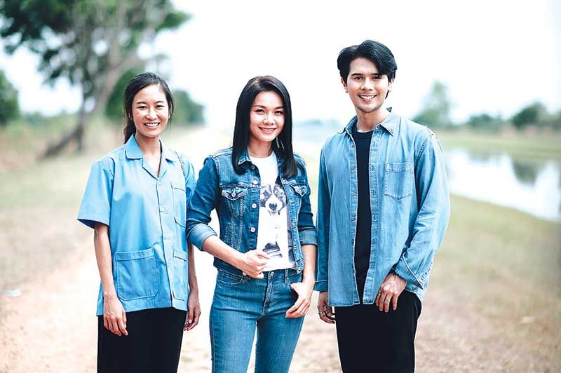 ‘ต่าย-อรทัย’เผยเอ็มวีเพลงใหม่‘ลืมได้แต่ปาก’