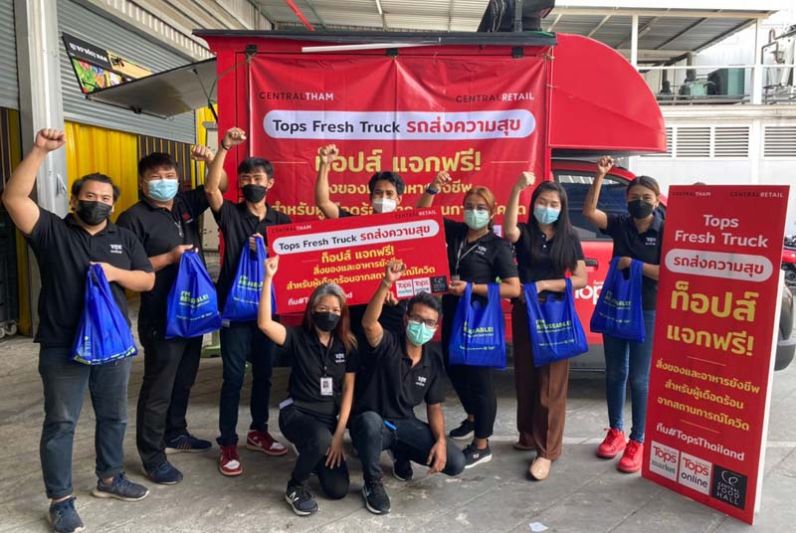 รถส่งความสุข ‘Tops Fresh Truck’  เติมพลังใจให้ชุมชนที่เดือดร้อนจากโควิด-19