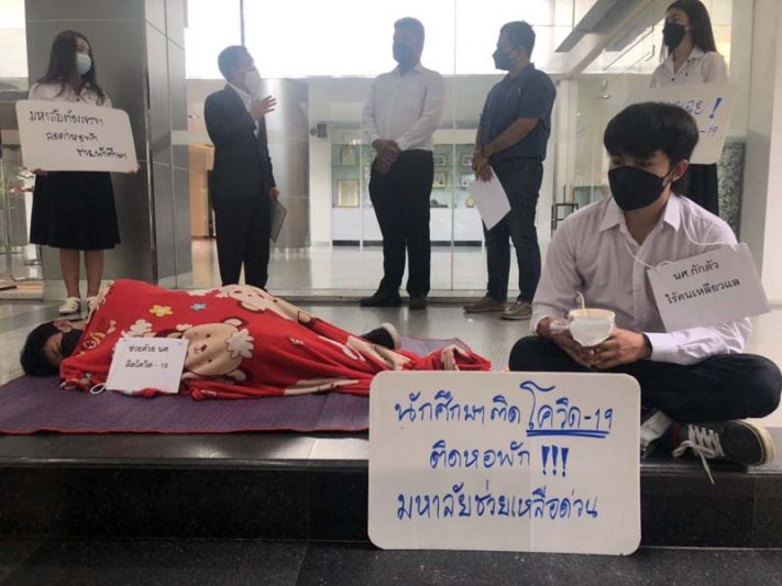 สกู๊ปพิเศษ : นักศึกษาเสนอสถานศึกษาตั้งศูนย์พักคอย  ‘ชุมชนวัดโพธิ์เรียง’รีดศักยภาพสู้วิกฤติโควิด