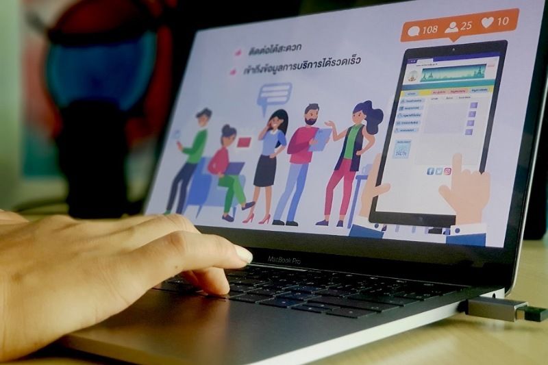 ป.ป.ช.เปิดตัวสื่อเรียนรู้การเปิดเผยข้อมูลสาธารณะ เชื่อยกระดับความโปร่งใสหน่วยงานรัฐทั่วประเทศ