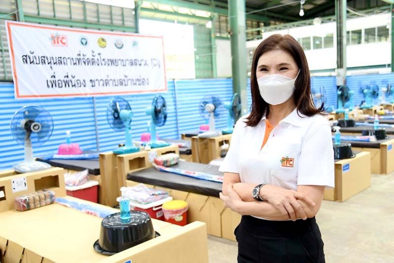 สมาร์ททีทีซีจัดสรรพื้นที่โรงงานผลิตมิเตอร์ไฟฟ้า ตั้งโรงพยาบาลสนามเปิดรับผู้ป่วย COVID-19