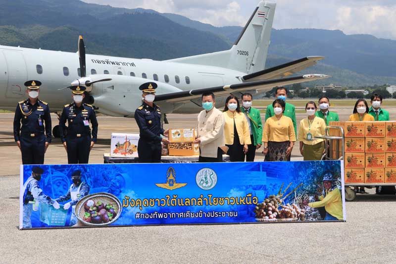 เชียงใหม่-ลำพูนส่งลำไยเหนือ บินตรงแลกมังคุดใต้ช่วยเกษตรกร