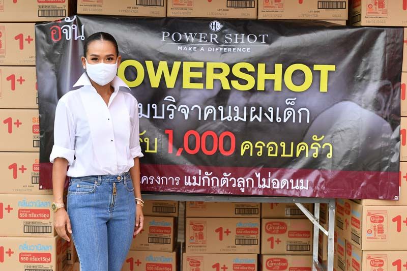 กาละแมร์ ส่งต่อความดี บริจาคนมผงให้เด็ก  ในโครงการแม่นมอีจัน ซีซั่น 3