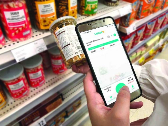 โลตัสคว้ารางวัล Hypermarket of the Year