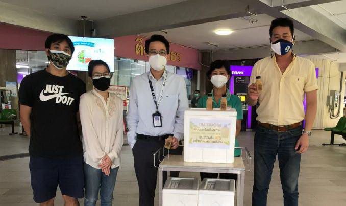 'เอ- สุรพันธ์ - อาท สุวัจน์ - เบลล์ & ต้นง ส่งสุขผ่านงไทยกระชาย'