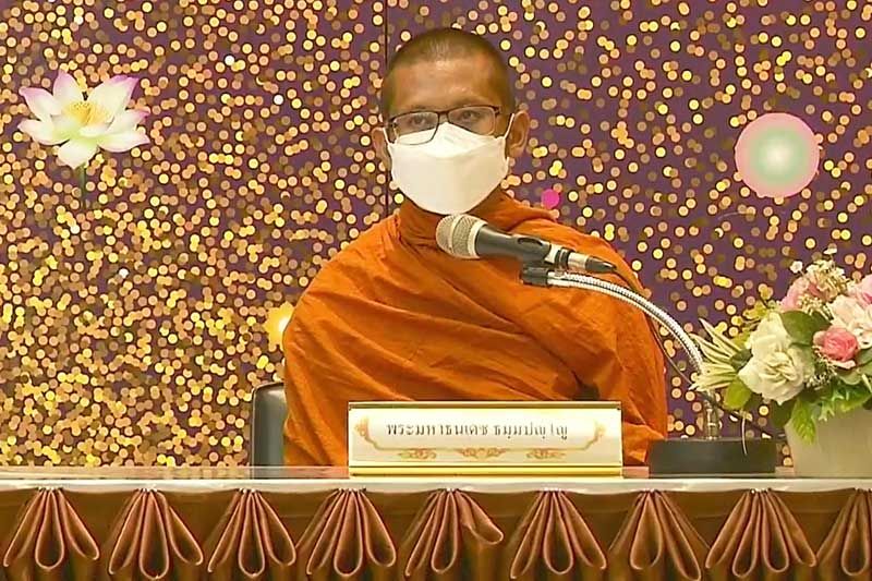 พระมหาธนเดช ธมฺมปญฺโญ สอน‘สุขที่แท้’