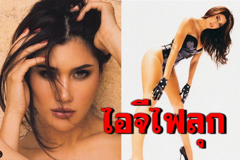 แซ่บตาค้าง! 'ปู ไปรยา'อวดความแซ่บ โพสท่าเผ็ดร้อนทำไอจีไฟลุก