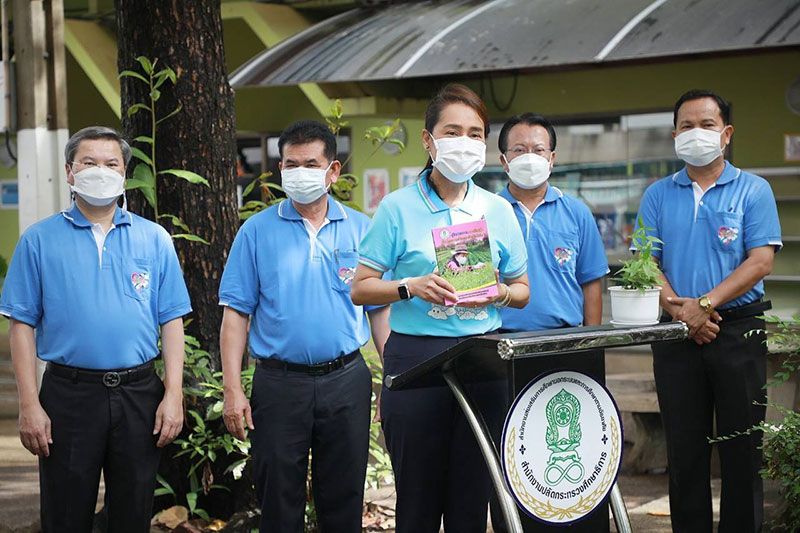 'ครูโอ๊ะ'เปิดโครงการล้านเมล็ดพันธุ์ ศธ.ห่วงใย ต้านภัยโควิด