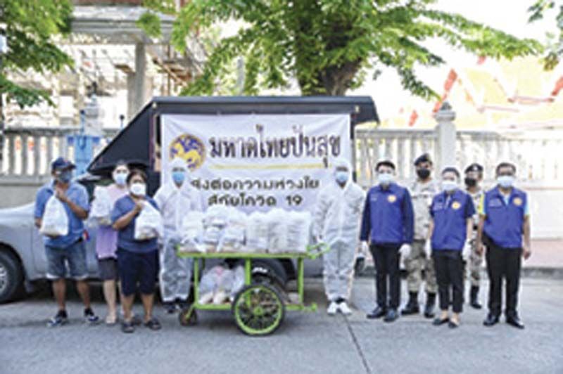 แวดวงนักปกครอง : 14 สิงหาคม 2564