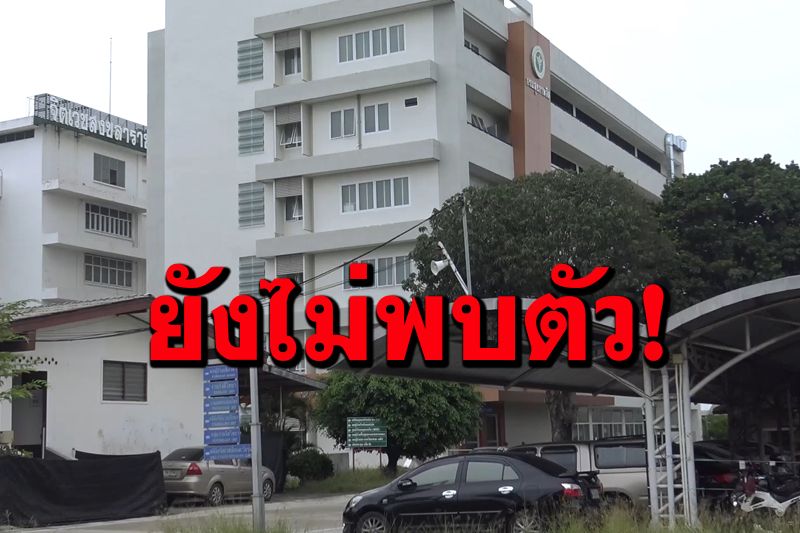 สงขลาวุ่น! ผู้ป่วยโควิดโดดซ้อนท้าย จยย.เพื่อน ซิ่งหนีจาก รพ.สนาม ยังไม่พบตัว