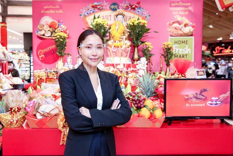 กูร์เมต์ มาร์เก็ต และ โฮม เฟรช มาร์ท  จัดงาน‘ครบสูตรชุดวันสารท’ช็อปสะดวกผ่านหลากหลาย