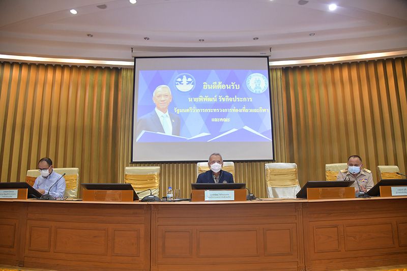 รมว.พิพัฒน์ ยกระดับความปลอดภัยพื้นที่แซนด์บ็อกซ์ ดึงความเชื่อมั่นนักท่องเที่ยวและภาพลักษณ์ประเทศไทยกลับมาอีกครั้ง