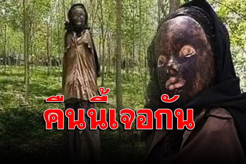 โจรคิดให้ดีก่อนขโมย! สาวโพสต์ภาพเตือน ถ้าลักขี้ยางอีกเจอดีแน่คืนนี้