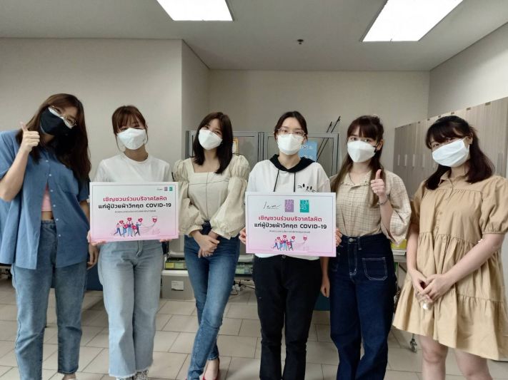 ประมวลภาพกิจกรรมทำความดีเพื่อสังคม 'เฌอปราง, มิวสิค , อร, เจน, แพนด้า, น้ำใส' วงBNK48