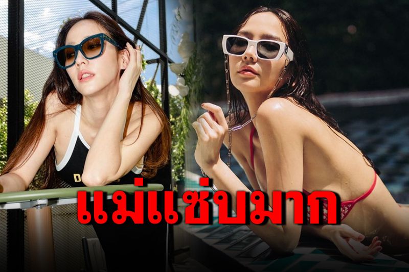 'อั้ม พัชราภา'ระเบิดความแซ่บ เล่นน้ำคลายร้อนกับบิกินีจิ๋ว