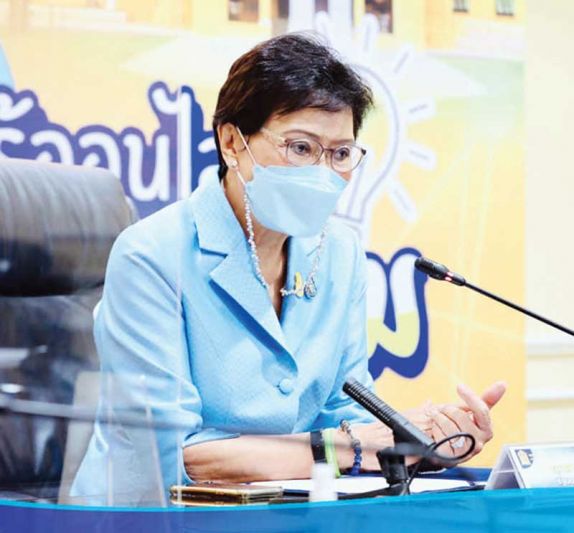 เปิดอบรมตลาดนัดการเรียนรู้ออนไลน์วังจันทรเกษม  ‘คุณธรรม จริยธรรมเด็ก ทางรอดของสังคม’