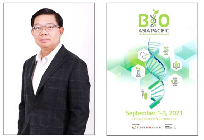ทีเซลส์ จับมือ วีเอ็นยู เอเชีย แปซิฟิค จัดงาน Bio Asia Pacific 2021 ส่งเสริมผลงานวิจัยและนวัตกรรมด้านชีววิทยาศาสตร์สู่พาณิชย์