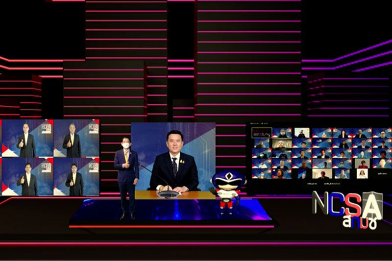 เปิดตัว สกมช.อย่างเป็นทางการ เร่งเครื่องภารกิจปกป้องประชาชนจากภัยคุกคามไซเบอร์