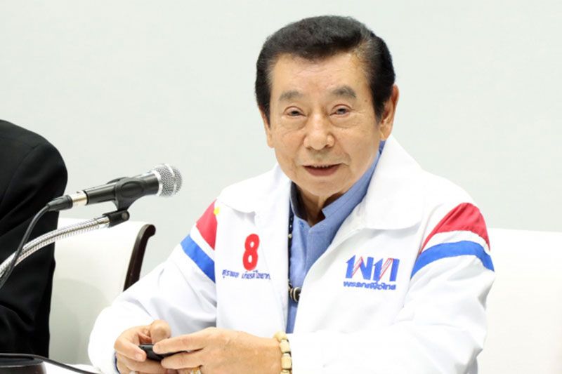 ศาลรธน.ตีตกคำร้อง'สุรพล เกียรติไชยากร' ขอวินิจฉัยคืนสิทธิส.ส.เชียงใหม่
