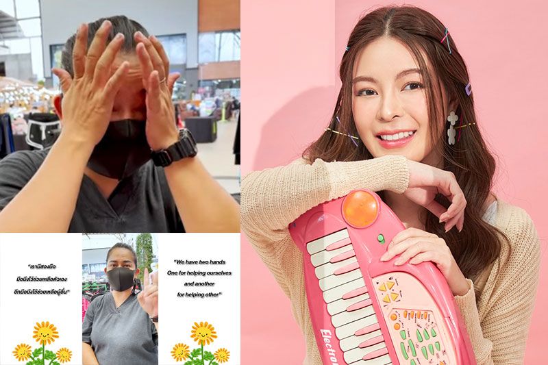 น้ำใจงาม'เอวา'ยื่นมือเข้าช่วยเหลือแม่ค้าที่ขายของไม่ได้จนถึงกับร้องไห้