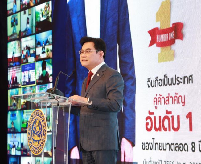 ‘ไทย-ไหหลำ’เซ็น‘Mini-FTA’  ตั้งเป้า2ปีดันยอดการค้า12,000ล้าน