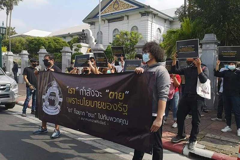‘สมาคมคราฟท์เบียร์’ชวนธุรกิจได้รับผลกระทบร่วมฟ้องรัฐบาล เผยกลุ่ม‘ฟิตเนส-โรงแรม’เริ่มลงชื่อแล้ว
