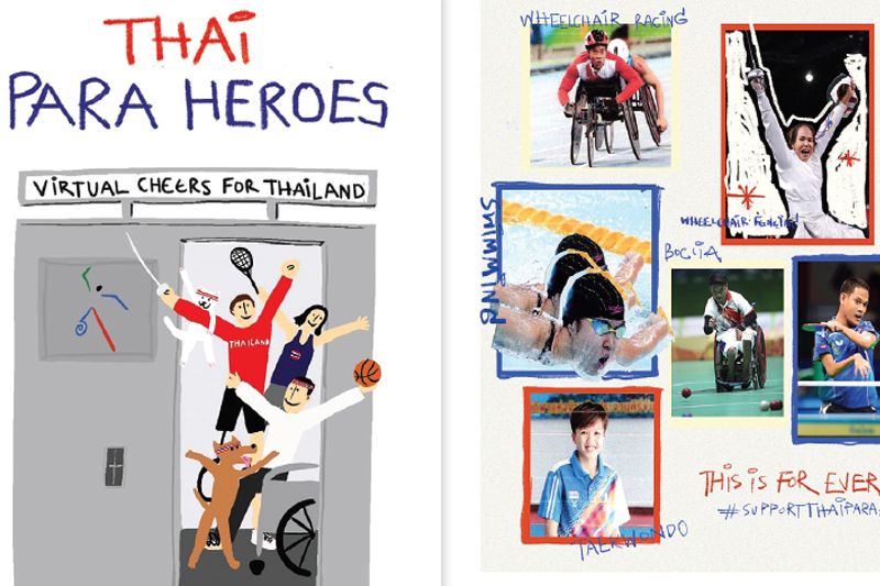 Facebook ชวนคนไทย #ส่งใจเชียร์ฮีโร่พาราลิมปิกไทย  ปล่อยฟีเจอร์สนุกๆ ผ่านแนวคิด‘นับรวมคนทุกกลุ่ม’This is for everyone*
