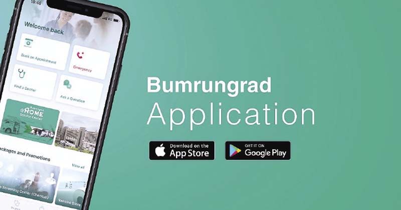 Telehealth กับโอกาสการรักษาพยาบาลที่เท่าเทียม