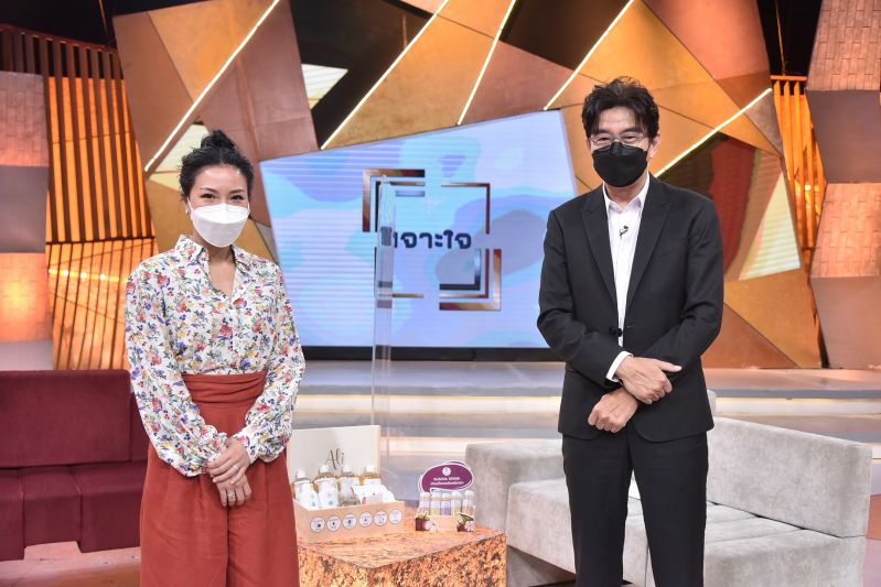 'เจาะใจ' หญิงเก่ง 'แพร-รติวัลคุ์'CEO ผู้ที่เคยป่วยจากโรคแพ้ภูมิตัวเองมากว่า 7 ปี