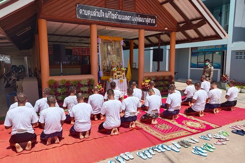 'เรือนจำอำเภอไชยา'ปล่อยตัวผู้ต้องขังที่ได้รับพระราชทานอภัยโทษ