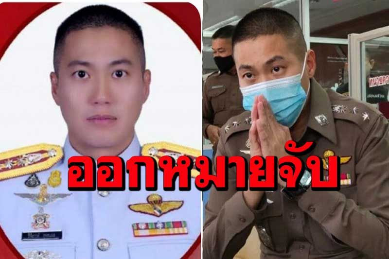 จ่อหมายจับ‘ผู้กำกับโจ้’กับพวก ลือสะพัดเผ่นออกนอกประเทศ