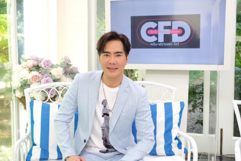 ผู้ชายก็ร้องไห้เป็น 'เคลลี่ ธนะพัฒน์' เปิดใจแบบหมดเปลือก ทุกครั้งที่รักไม่คิดจะเลิก