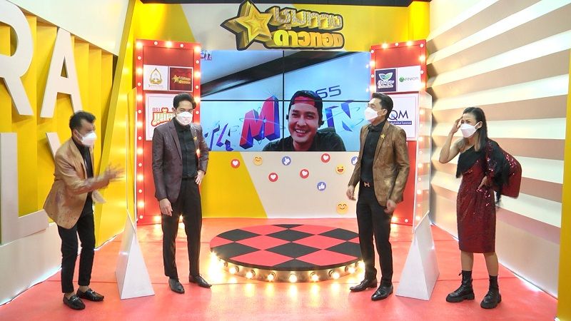 บิ๊กเซอร์ไพรส์กลางเวที'ชุมทางฯ'ดาว มยุรี'ลั่น!แขวนไมค์เลิกร้อง