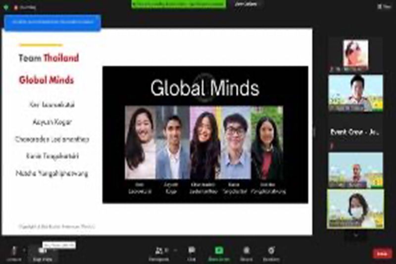 ทีม Global Minds จากเชลล์ประเทศไทย คว้ารางวัลชนะเลิศออกแบบเมืองแห่งอนาคต ระดับภูมิภาคเอเชียแปซิฟิกและตะวันออกกลาง