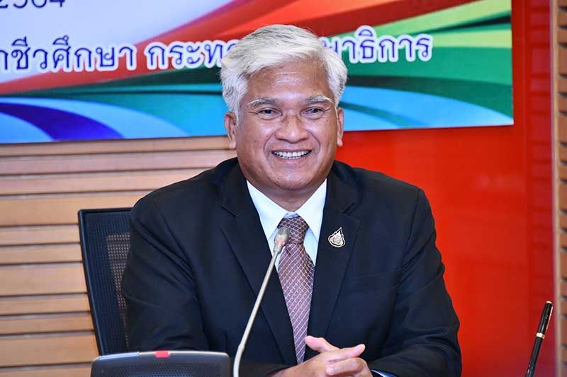 สอศ. โปร่งใส ตรวจสอบได้ ผลประเมิน ITA ระดับ A ประจำปี 2564