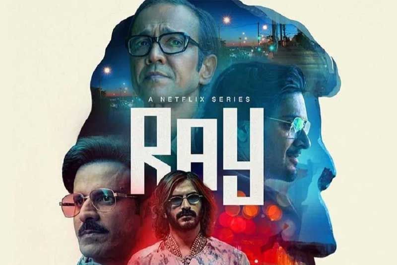 โอ๊ยเล่าเรื่อง : Ray  (X-Ray : Selected Satayjit Shorts)