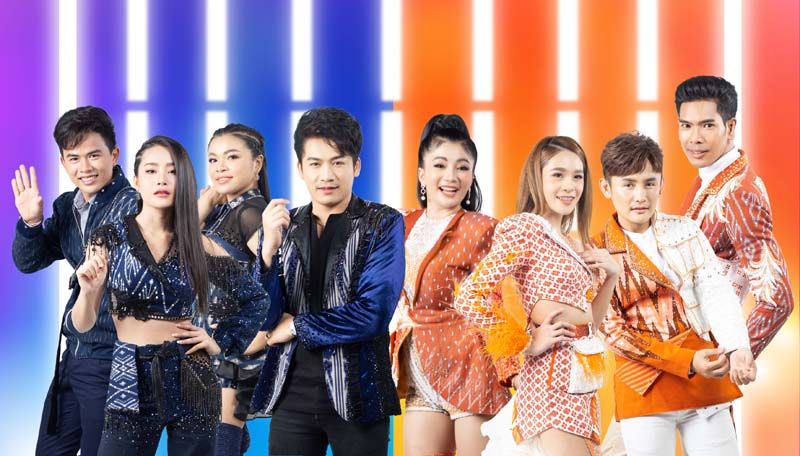 ที่สุดของการปะทะ‘สงครามลำซิ่ง’ ความดุเดือดที่คอหมอลำไม่ควรพลาด