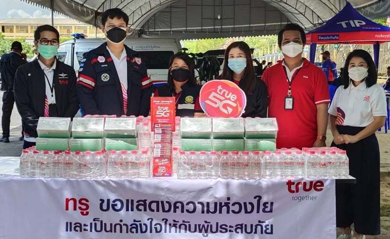 ทรู ร่วมดูแลไทย ส่งกำลังใจและความช่วยเหลือ ผู้ประสบภัย