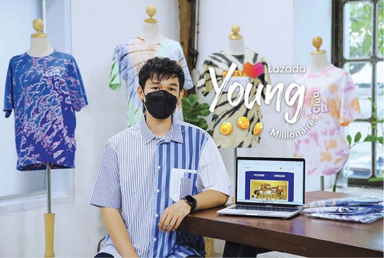 ‘เสื้อมัดย้อม’เปลี่ยนชีวิตนักธุรกิจรุ่นใหม่ฝ่าวิกฤตโควิด-19  กับโปรเจกท์ Lazada Young Millionaires Club #อายุน้อยร้อยล้าน