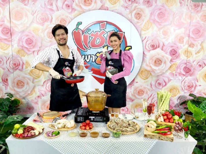 ‘บุช เลอชาญ’ เปิดครัว!!‘อาหารต้านโรค’  ช่วงใหม่ใน ‘แซ่บพาซ่าส์’