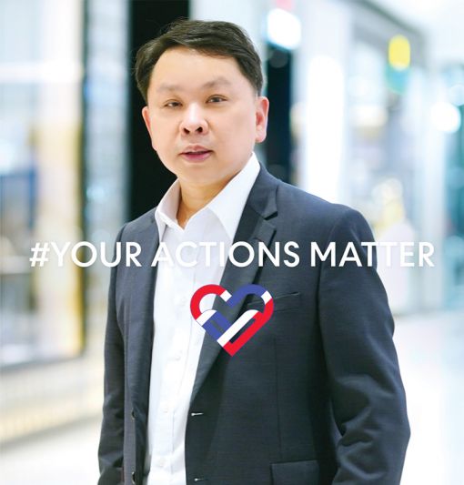 ร่วมส่งพลังบวก #YourActionsMatter ชวนคนไทยบอกรักประเทศไทย